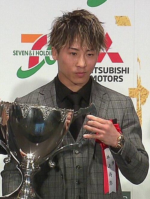 Naoya "The Monster" Inoue